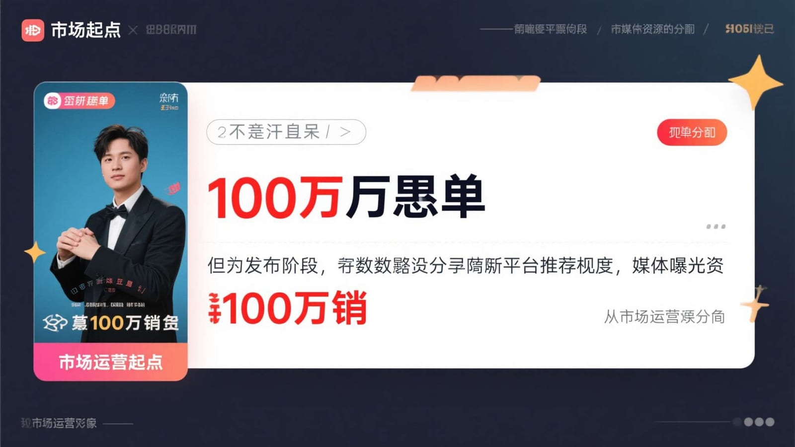 把发现手游这件事，变得更轻松