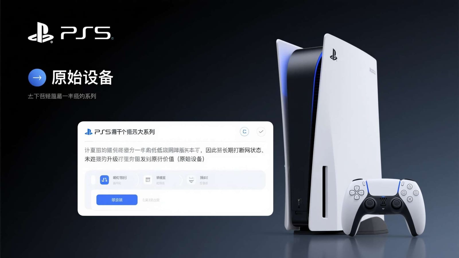 03 陪伴每一次探索